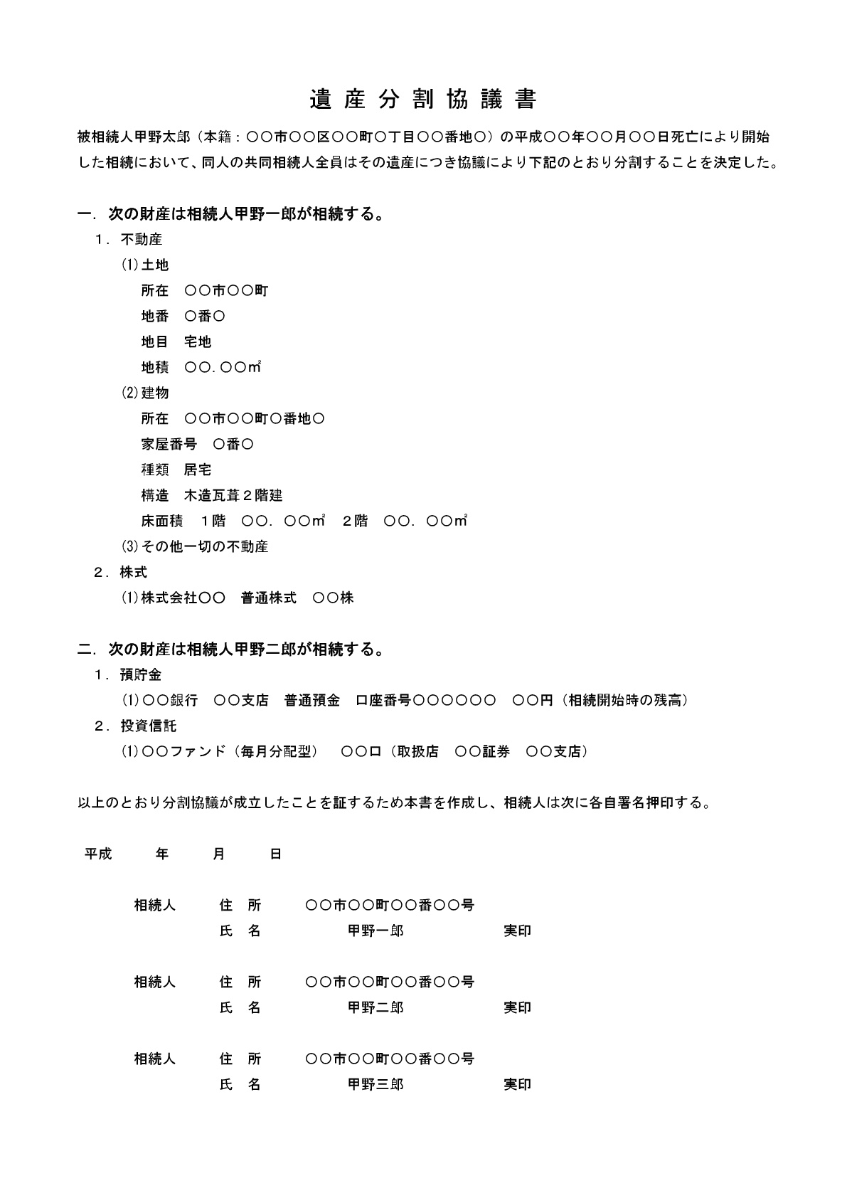 QuickQ官网游戏加速专属手柄